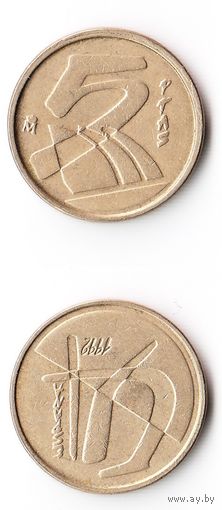 5 песет Испания 1992 года