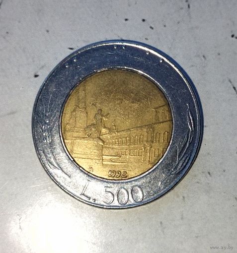 500 лир 1992 года Италия. Итальянская Республика. Красивая монета!