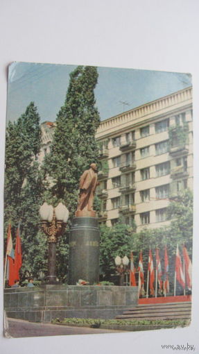 Ленин  г.Киев 1970г