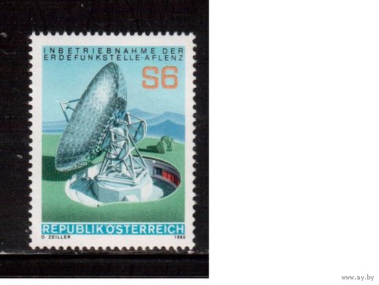 Австрия-1980,(Мих.1644) ** , Антенна