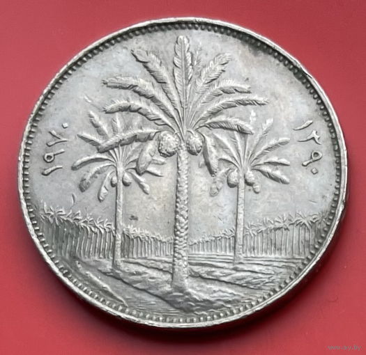 39-06 Ирак 100 филсов 1970 г. Единственное предложение монеты данного года на АУ