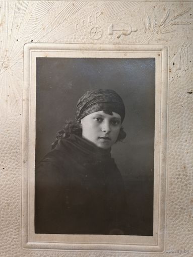 Фотография.