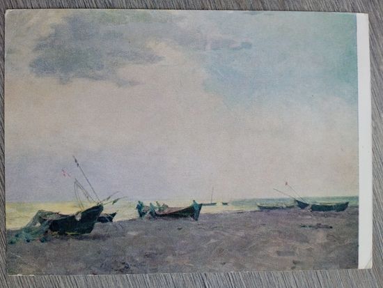 1956. Осипова. На взморье