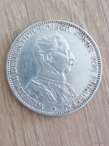 3 марки Вильгельм в мундире 1914 г