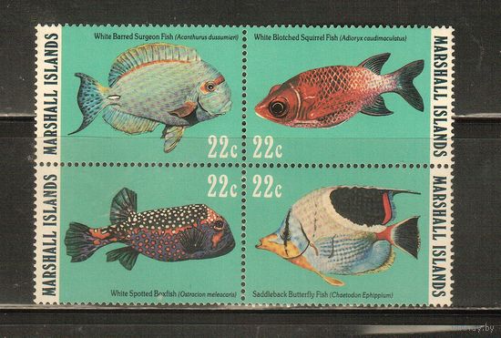 Маршалловы  острова-1985 (Мих.50-53) , ** , Морская фауна, Рыбы (полная серия)
