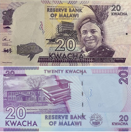 Малави 20 Квача 2016 UNC П1-6