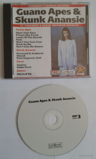 CD Guano Apes, Skunk Anansie, Curve, Senser, MP3