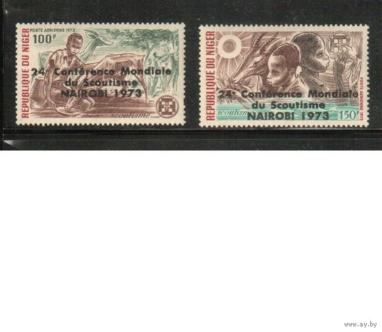 Нигер-1973 (Мих.388-389) ** , Скауты, Фауна, Надп. (полная серия)