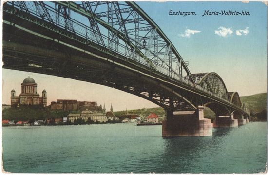 Распродажа коллекции открыток с видами мостов