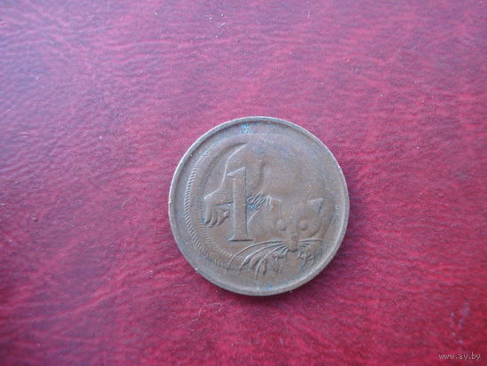 1 цент 1966 год Австралия