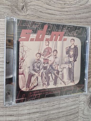 CD S.D.M.