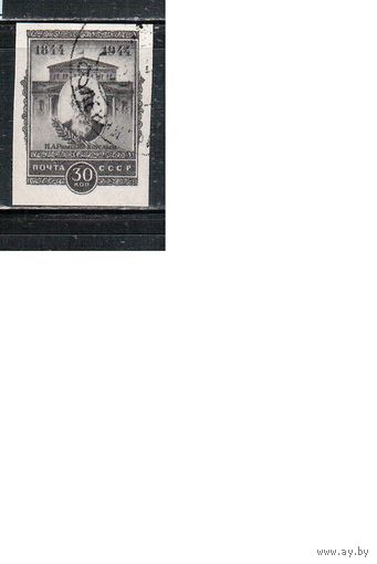 СССР-1944, (Заг.823 II) гаш. , Н.Римский-Корсаков, большой размер