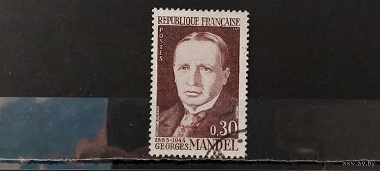 РАСПРОДАЖА ФРАНЦИЯ 1964г. Полная серия. Гаш.