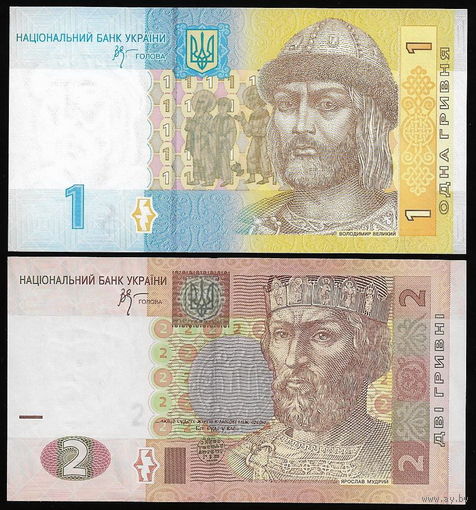 Украина - 1 и 2 гривны - 2005-2006 - UNC