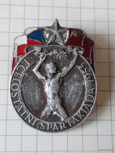 Значок Спартакиада 1955 г.