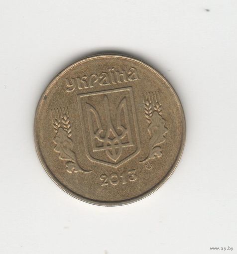 25 копеек Украина 2013 Лот 8662