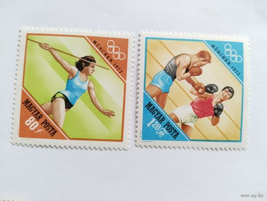 Венгрия  1972 2 м