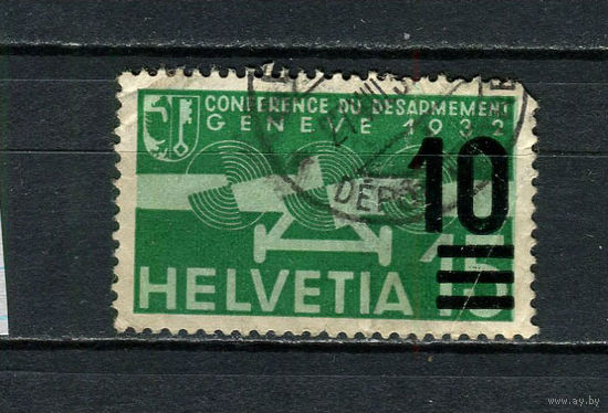Швейцария - 1935 - Надпечатка 10С на 15С. Авиапочта - (есть тонкое место) - [Mi.286a] - 1 марка. Гашеная.  (Лот 63EJ)-T2P22