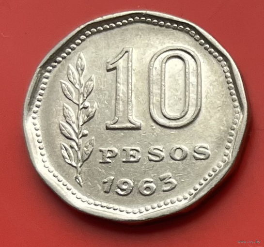 49-08 Аргентина 10 песо 1963 г.