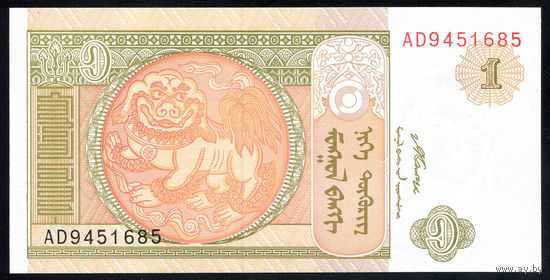MONGOLIA/Монголия_1 Tugrik_2008_Pick#61A_UNC
