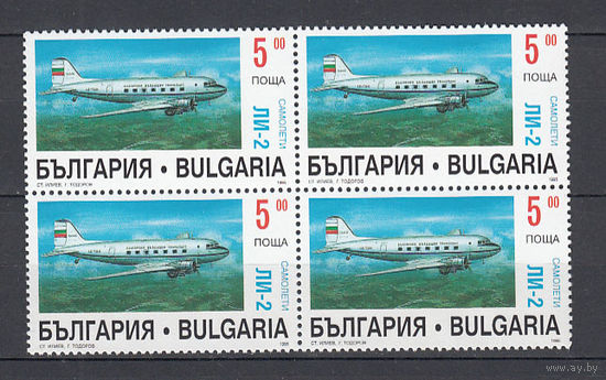 Авиация. Болгария. 1995. 1 марка в квартблоке. Michel N 4181 (2,8 е).