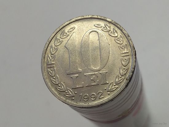 10 лей Румыния 1992 год Румыния лот 44