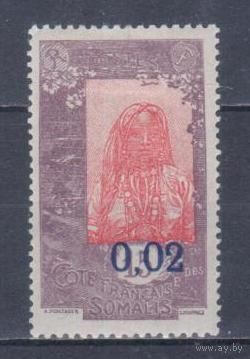 [769] Французские колонии. Французское Сомали 1922. Культура и быт.Девушка.2с. НАДПЕЧАТКА. МН