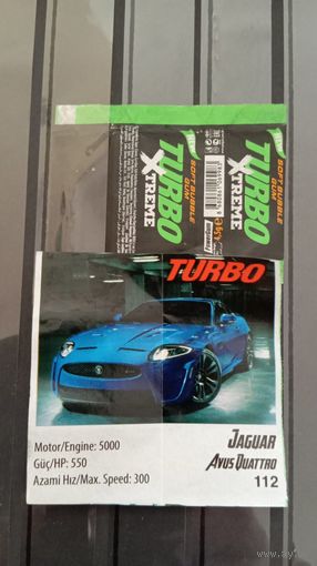 ВКЛАДЫШ И ОБЁРТКА turbo Xtreme 2025 г ТУРЦИЯ