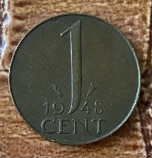 Монета 1 цент 1948 год. Нидерланды. Королева Вильгельмина.