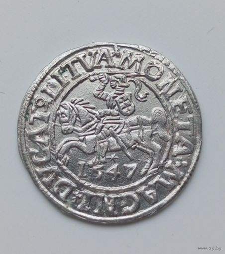 Полугрош 1547