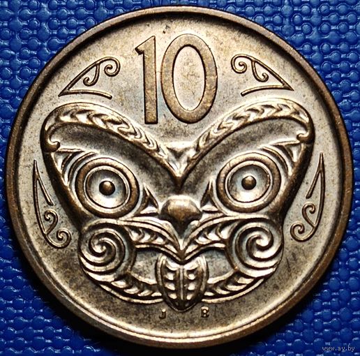 Новая Зеландия 10 центов 2014 г.
