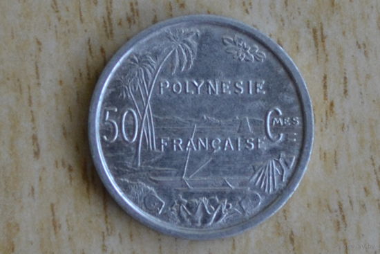 Французская Полинезия 50 сантимов 1965 с 1 руб