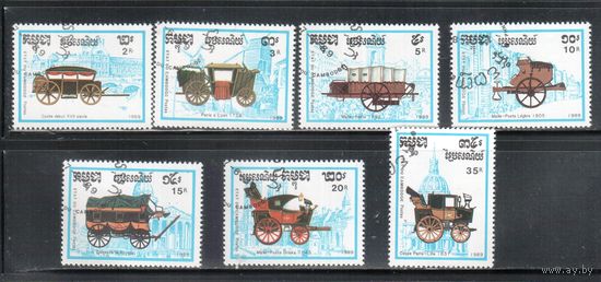 Камбоджа-1989 (Мих.1067-1073) гаш. ,Транспорт, Кареты(полная серия)
