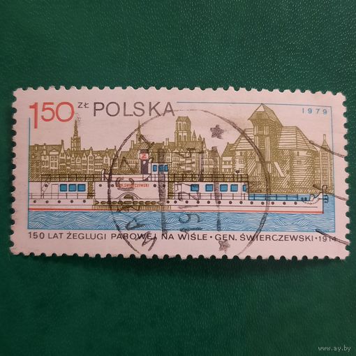 Польша 1979. 150 летие парового пароходства на Висле