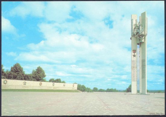 СССР ДМПК 1987 Хабаровск мемориал Славы