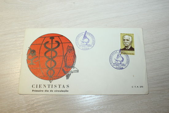 Почтовый конверт, Португалия, 1960-е.