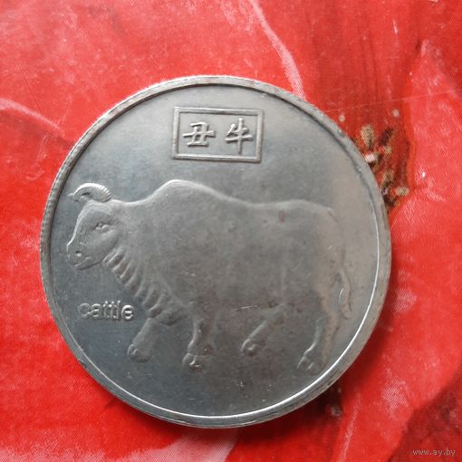 Сувенирная монета. Китай. Китайский гороскоп. Бык.