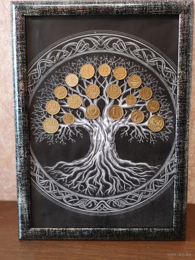Денежное дерево. Панно из монет. Аукцион с 1.00 руб.