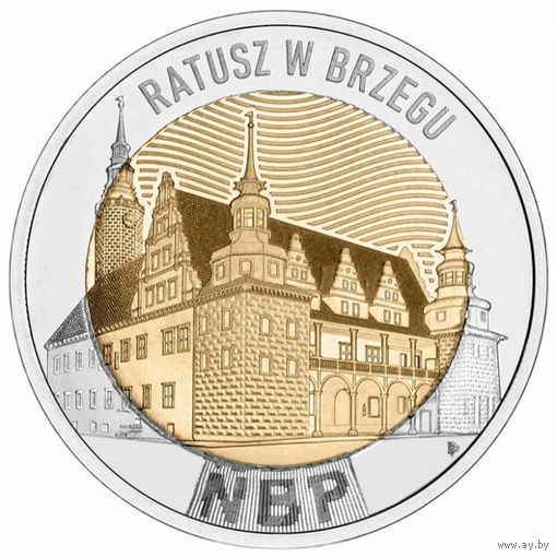 Польша 5 злотых, 2025 Ратуша Бжега UNC