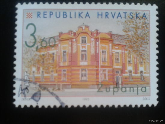 Хорватия 1995 стандарт