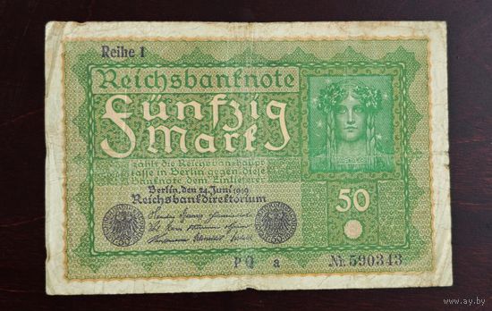 1919 год Германия 50 марок