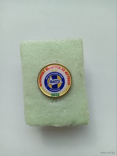 БАТЭ Борисов Ф.К.