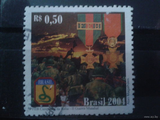 Бразилия 2004 Военные ордена
