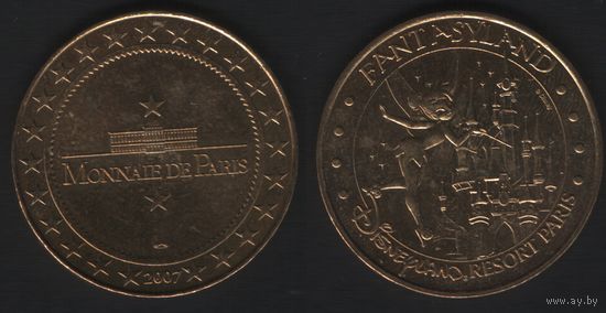 Monnaie de Paris. 2007 -- DisneyLand. Resort Paris. Fantasyland (f