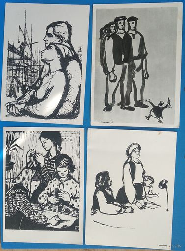 Работы румынских графиков. 1962 г. 4 открытки. Цена за все