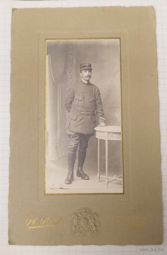 Военный. Француз. 1915