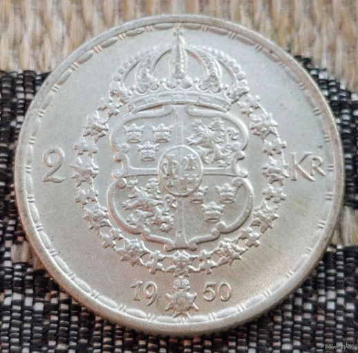 Швеция 2 кроны 1950 года, AU. Густав V. Герб. Серебро. Сторгуй за свою цену, предложи обмен! Y40