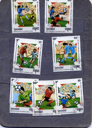 Камбоджа, 1989,  Спорт серия 7  гашенм