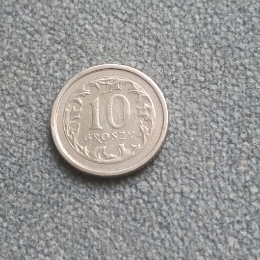 10 грошей 1999