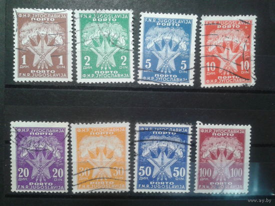 Югославия, 1951/52. Доплатные марки. Герб, полная серия
